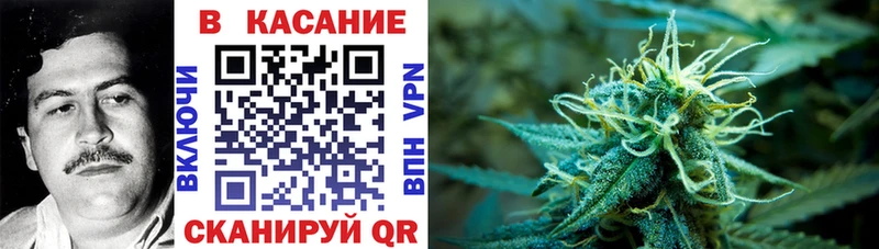 Цена Чебаркуль Альфа ПВП  Мефедрон  Каннабис 