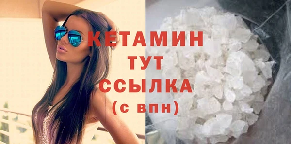 кокаин VHQ Остров