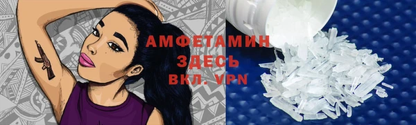 кокаин VHQ Остров
