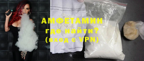 ГАЛЛЮЦИНОГЕННЫЕ ГРИБЫ Осташков