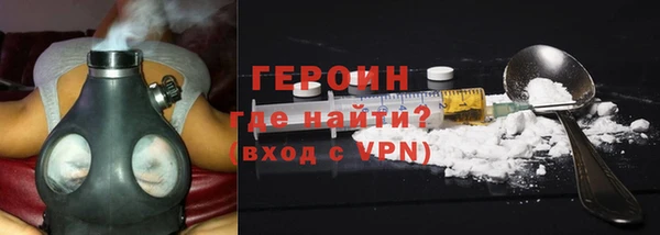 ГАЛЛЮЦИНОГЕННЫЕ ГРИБЫ Осташков