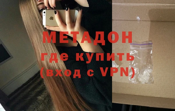 кокаин VHQ Остров