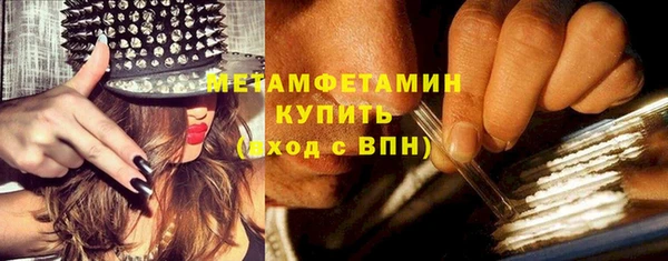 кокаин VHQ Остров