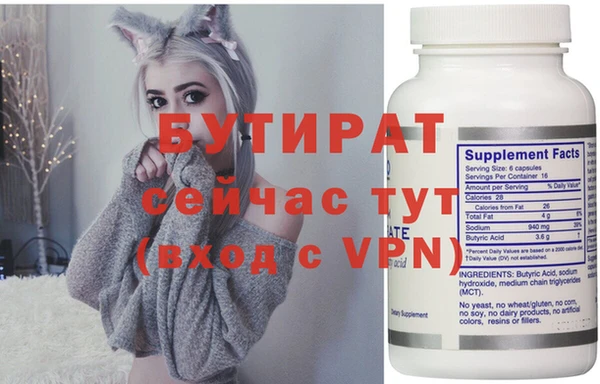 кокаин VHQ Остров