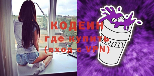 кокаин VHQ Остров