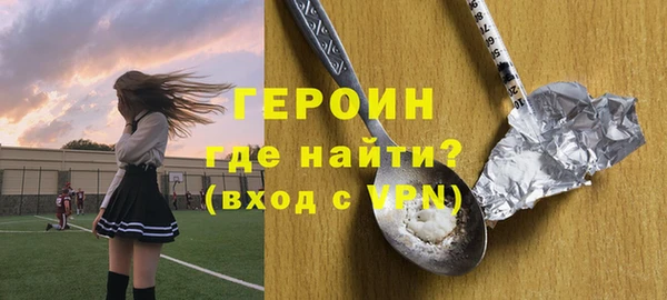 ГАЛЛЮЦИНОГЕННЫЕ ГРИБЫ Осташков