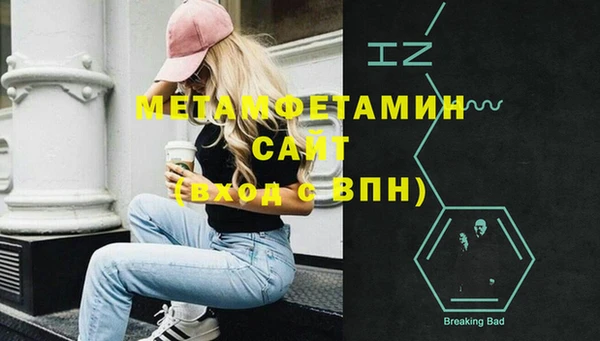 кокаин VHQ Остров