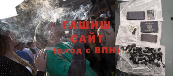 кокаин VHQ Остров