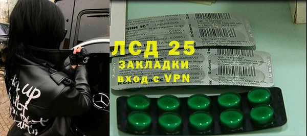 кокаин VHQ Остров