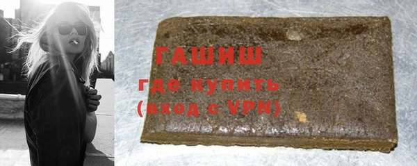 ГАЛЛЮЦИНОГЕННЫЕ ГРИБЫ Осташков