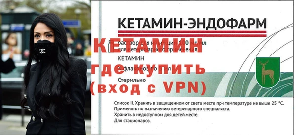 кокаин VHQ Остров