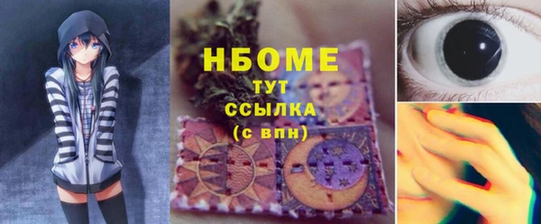 a pvp Болхов