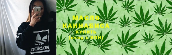 кокаин VHQ Остров