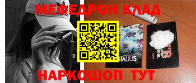 амф Свободный