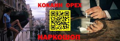 амф Свободный