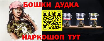 амф Свободный
