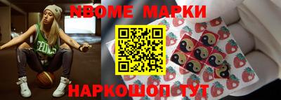 экстази Северобайкальск