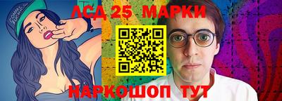 экстази Северобайкальск