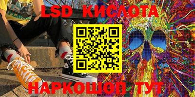 амф Свободный
