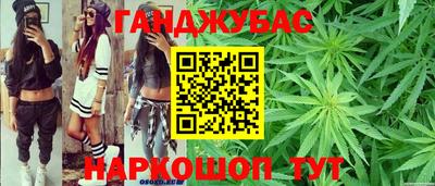 экстази Северобайкальск