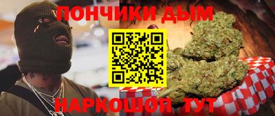 амф Свободный