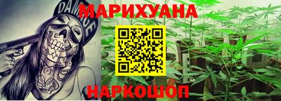 амф Свободный