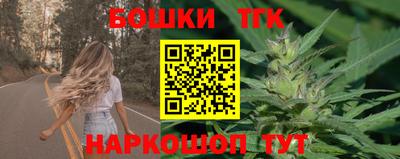прущий лед Севастополь