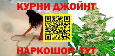 прущий лед Севастополь