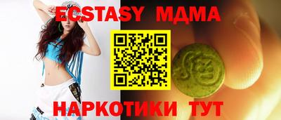 амф Свободный
