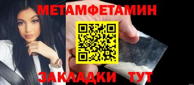 амф Свободный