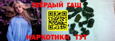 экстази Северобайкальск
