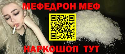 амф Свободный