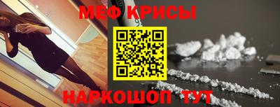 амф Свободный