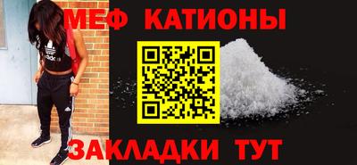 амф Свободный